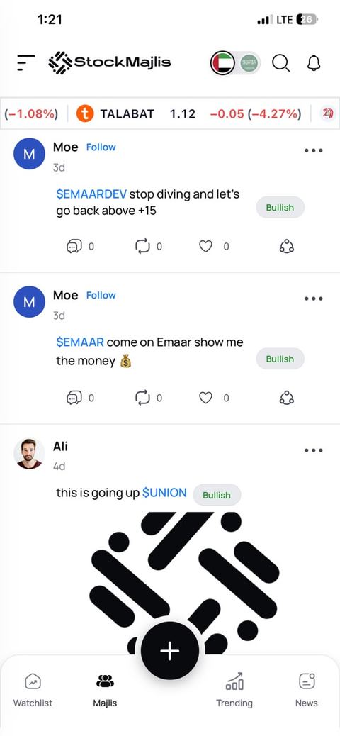 StockMajlis mobile app Majlis feed screenshot
